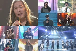 싱어게인4 TOP4 파이널 관련 썸네일